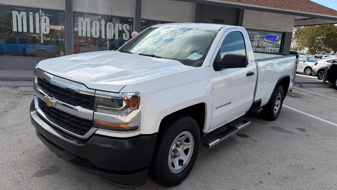 2018 CHEVROLET Silverado