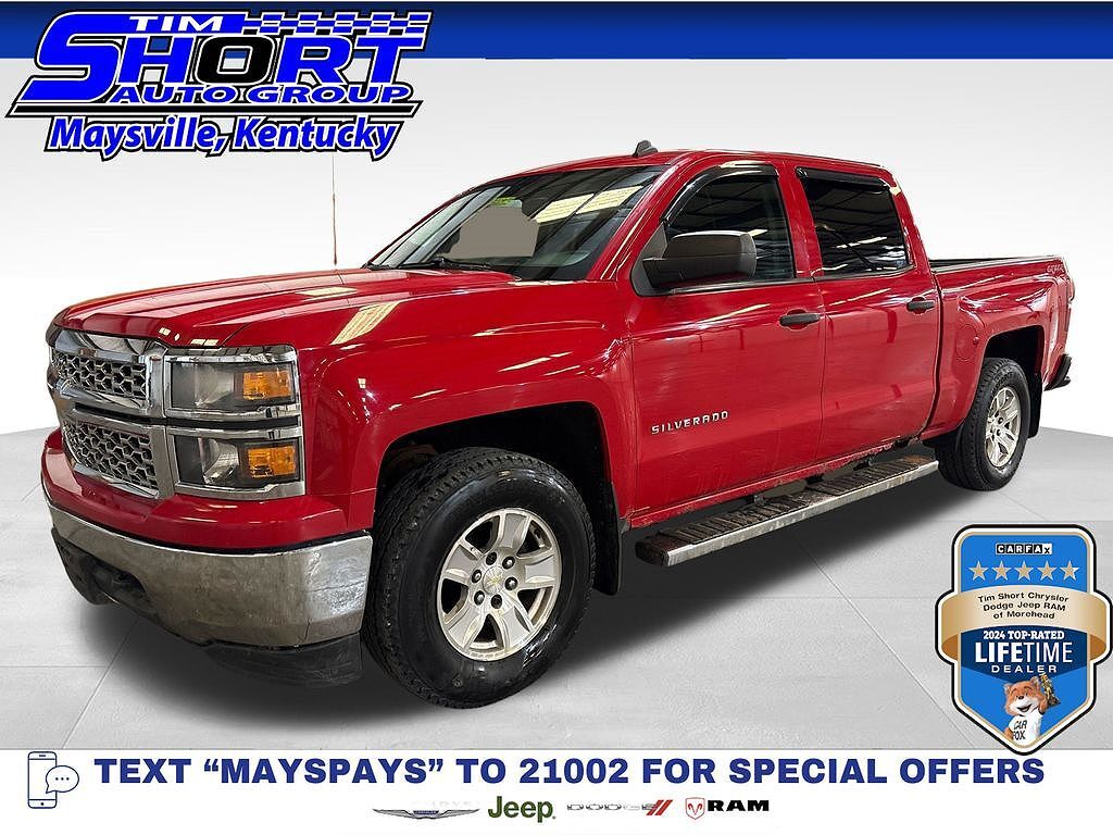 2014 CHEVROLET Silverado