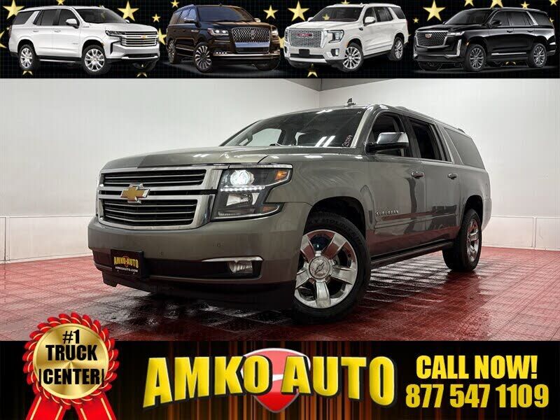 2017 CHEVROLET Suburban