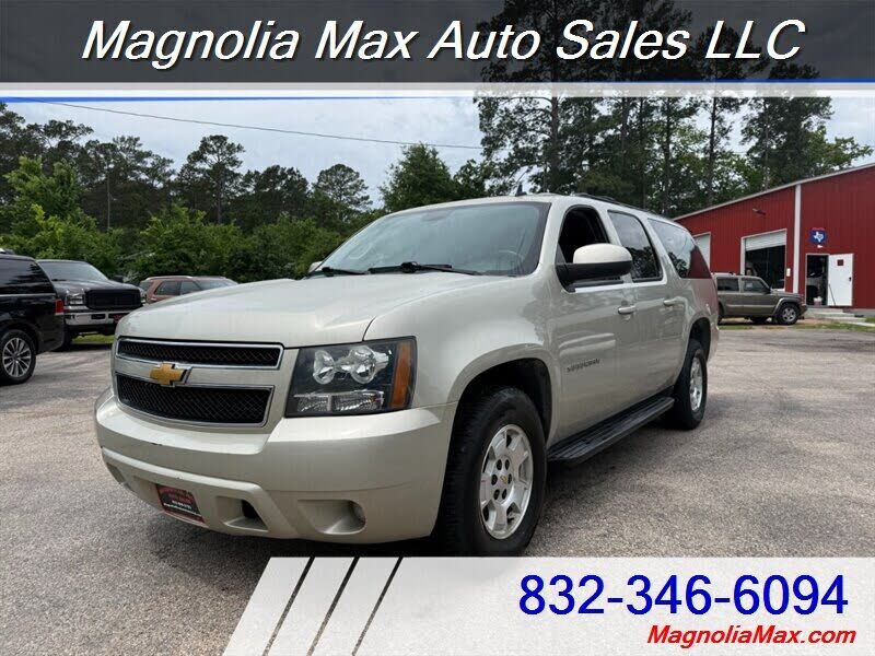 2014 CHEVROLET Suburban