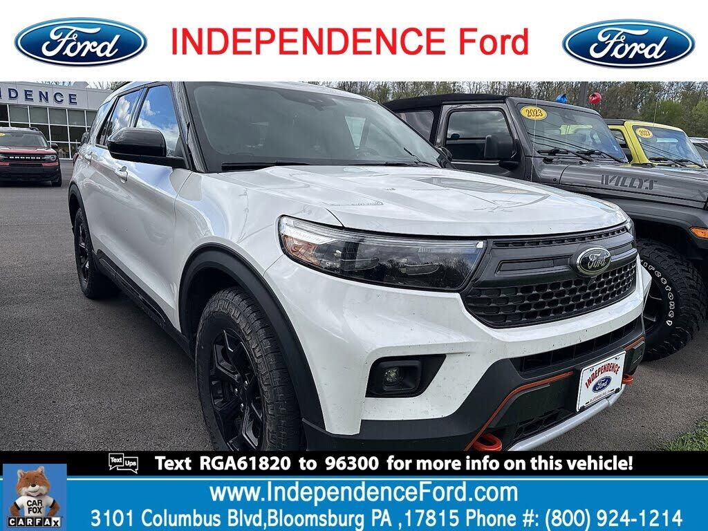 2024 FORD Explorer