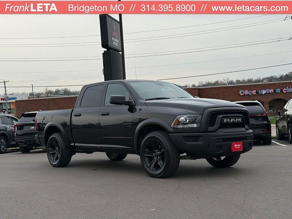 2024 RAM 1500