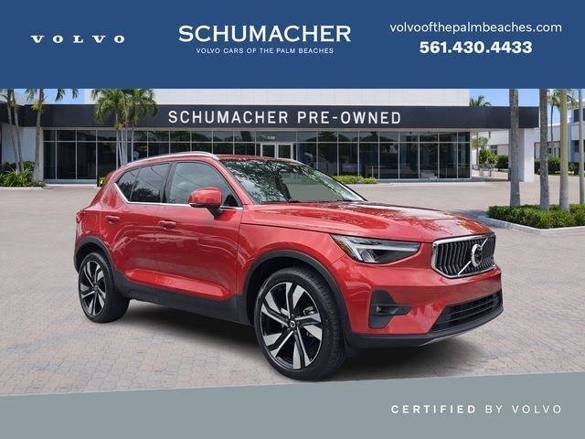 2023 VOLVO XC40