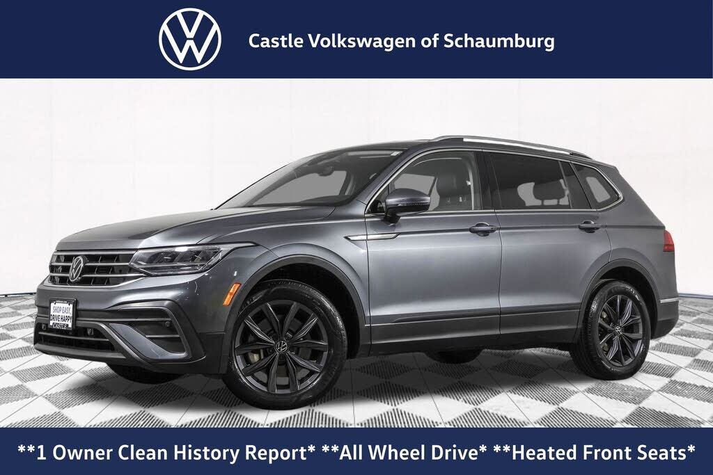 2022 VOLKSWAGEN Tiguan
