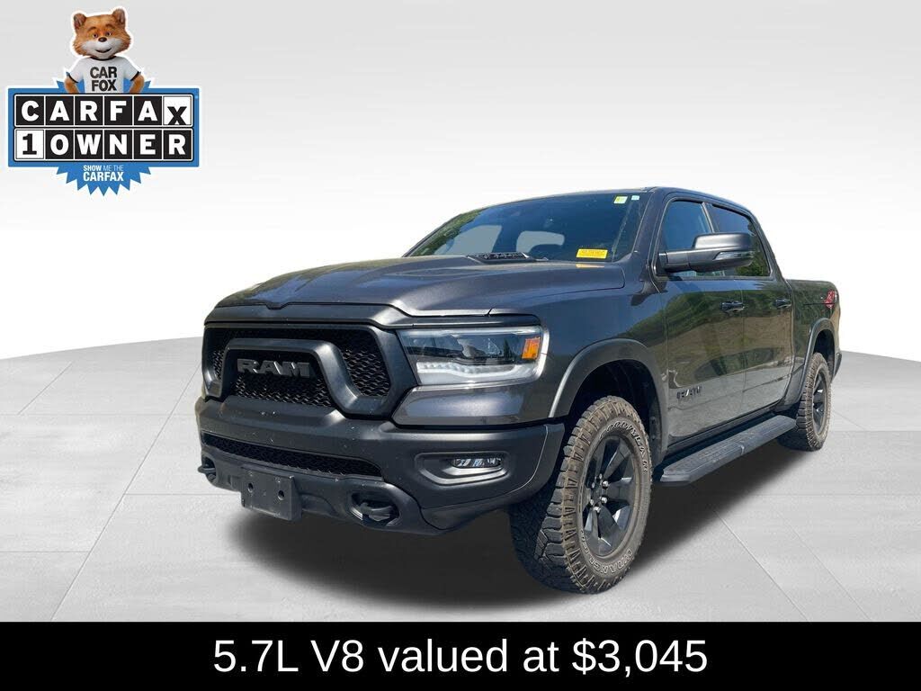 2024 RAM 1500