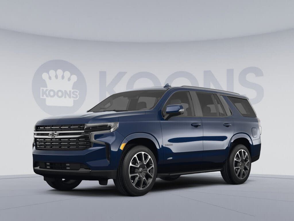 2023 CHEVROLET Tahoe