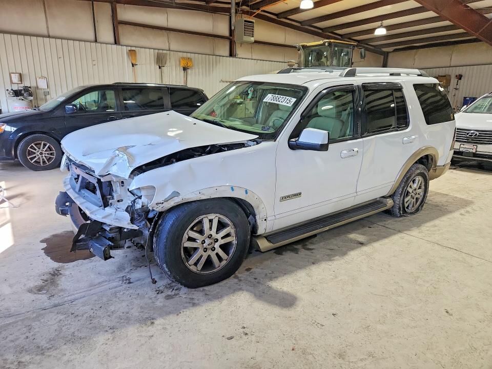 2006 FORD Explorer