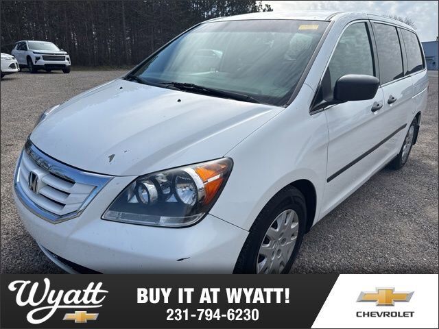 2008 HONDA Odyssey