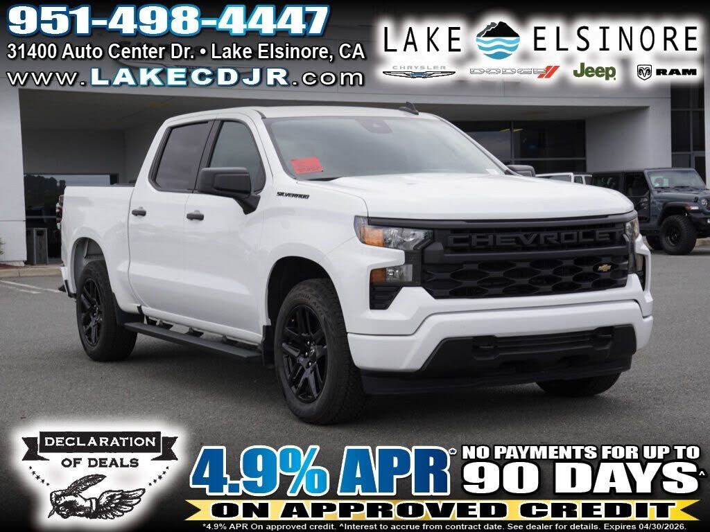 2023 CHEVROLET Silverado