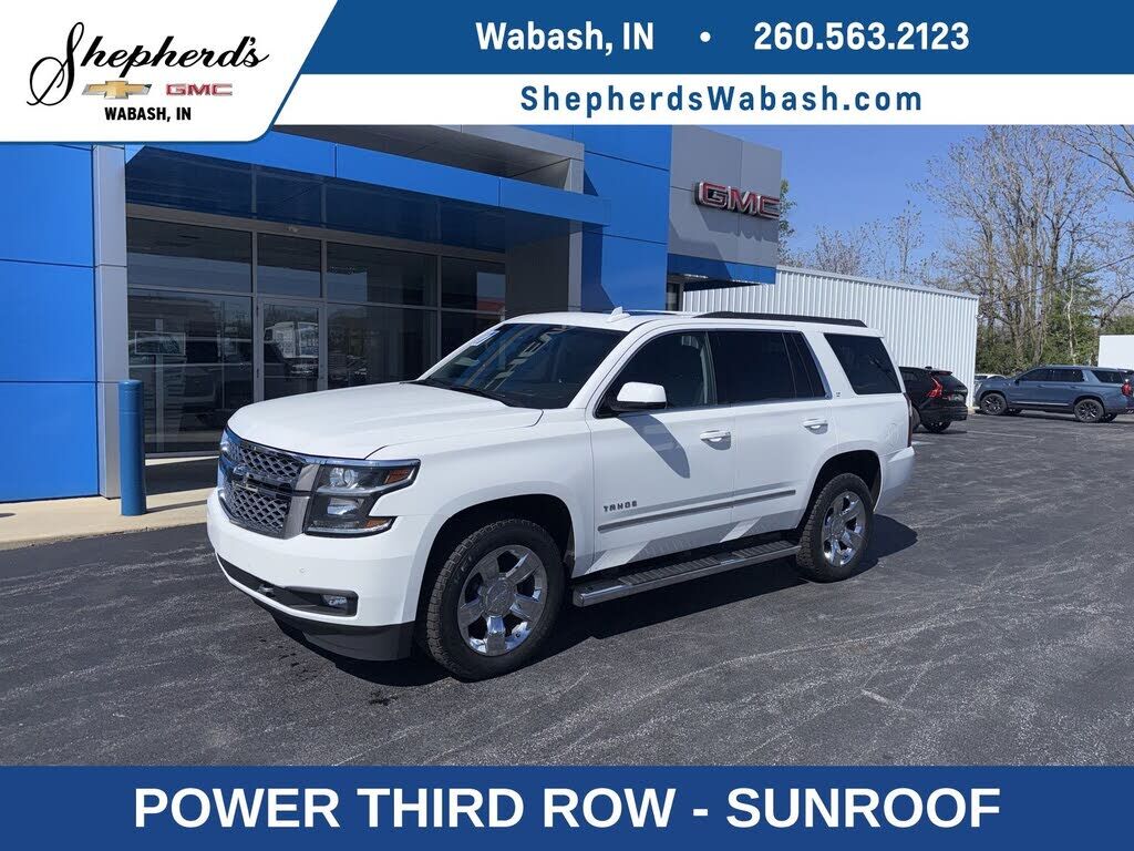 2017 CHEVROLET Tahoe