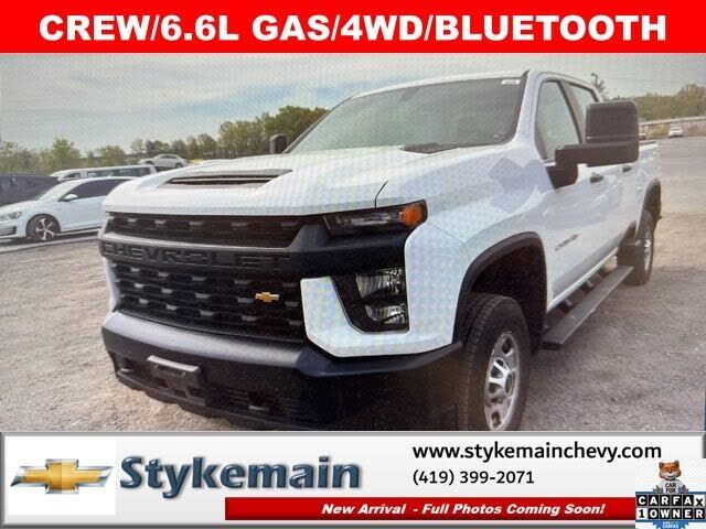 2023 CHEVROLET Silverado HD