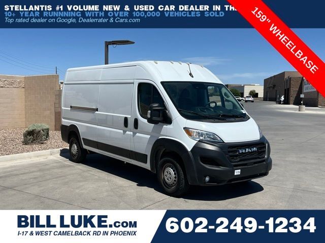 2025 RAM Promaster 2500