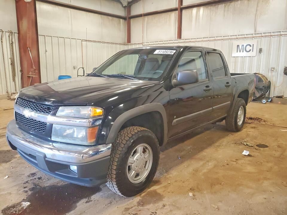 2006 CHEVROLET Colorado
