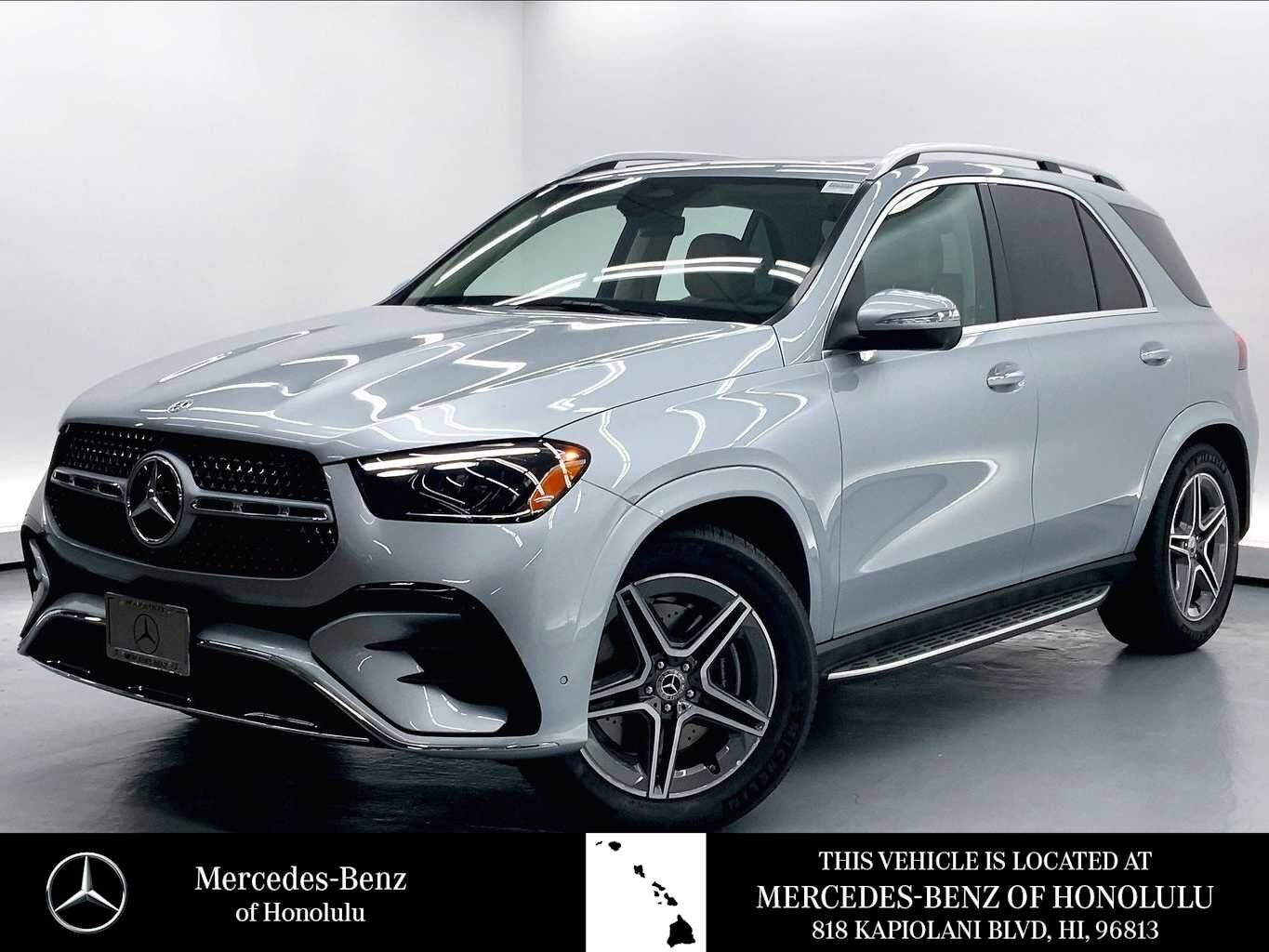 2026 MERCEDES-BENZ GLE-Class