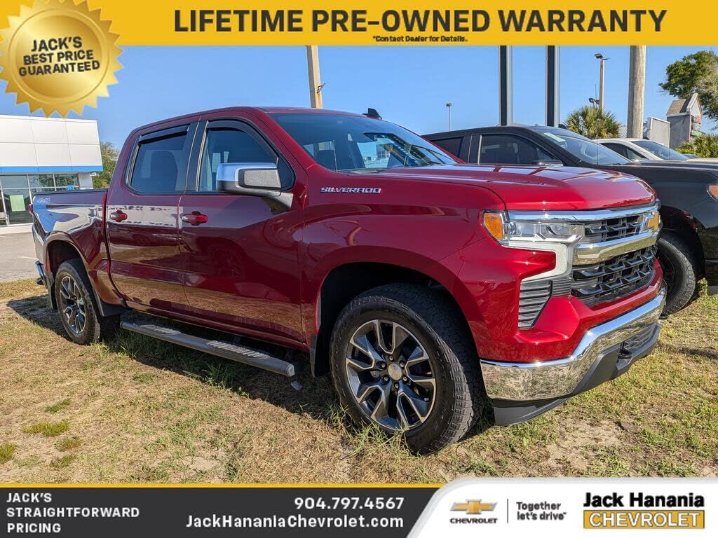 2024 CHEVROLET Silverado