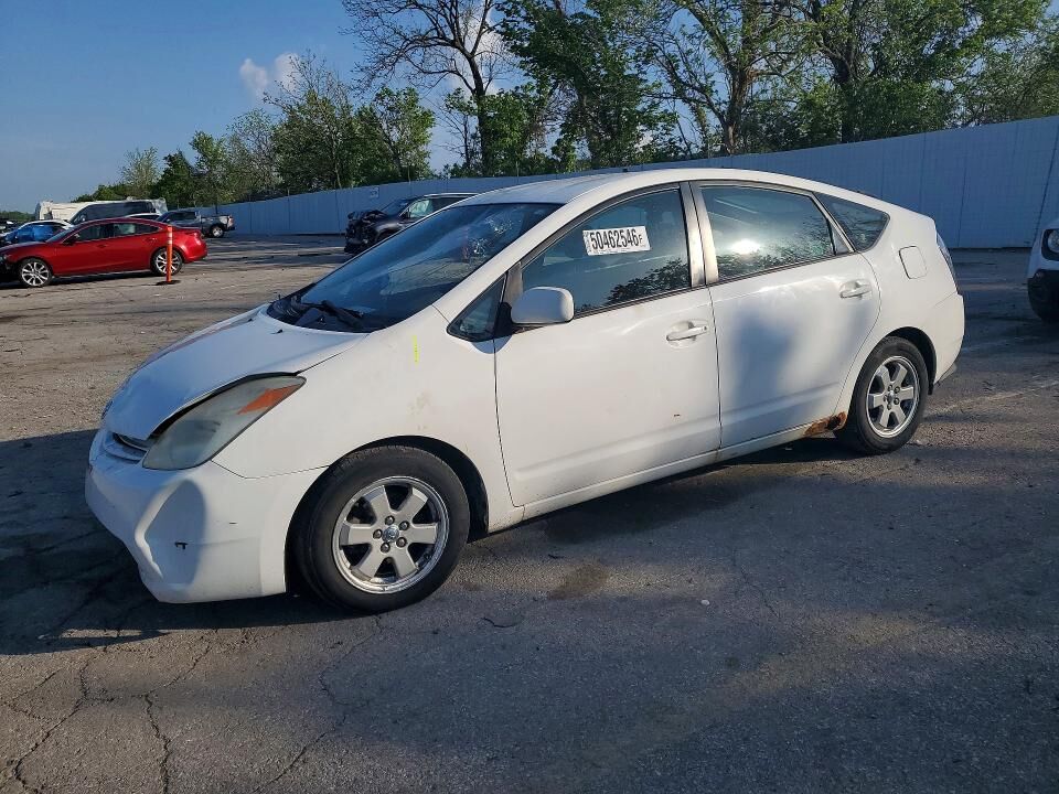 2005 TOYOTA PRIUS