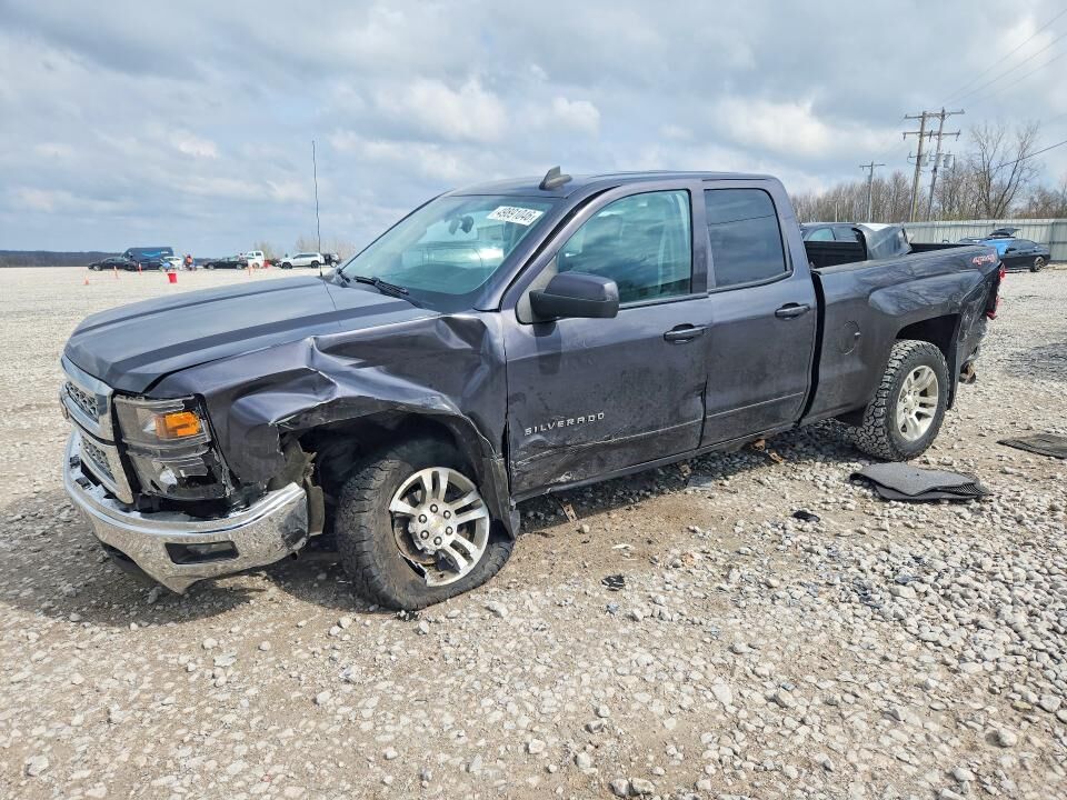 2015 CHEVROLET Silverado