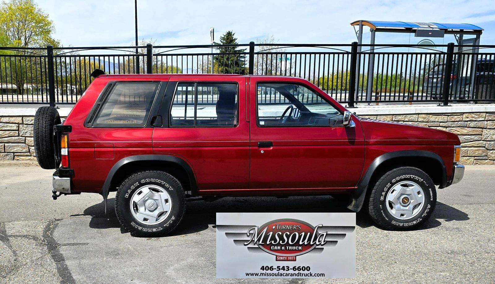 1993 NISSAN Pathfinder
