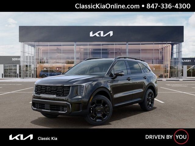 2026 KIA Sorento