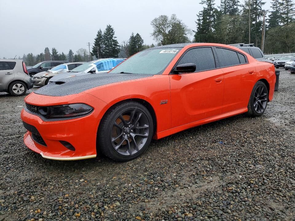 2023 DODGE Charger