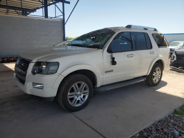2008 FORD Explorer