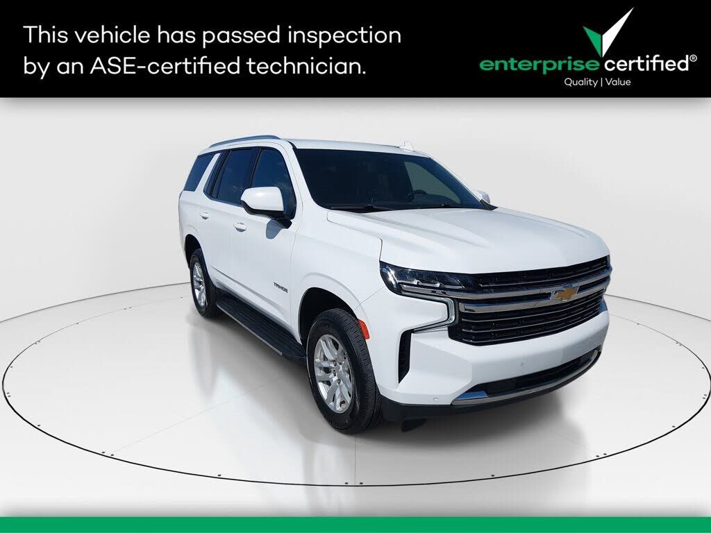 2023 CHEVROLET Tahoe