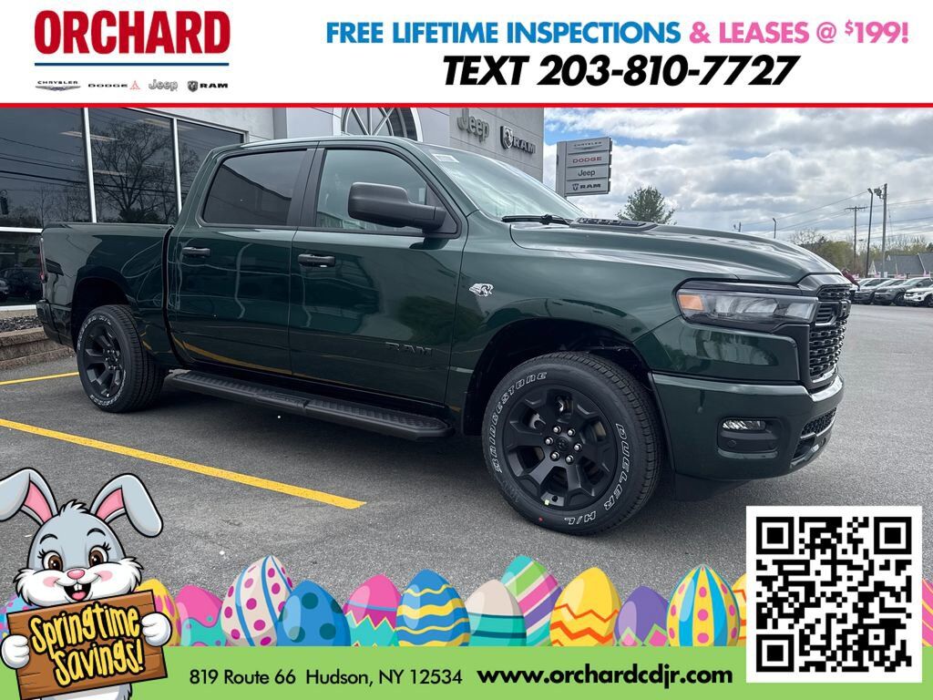 2026 RAM 1500