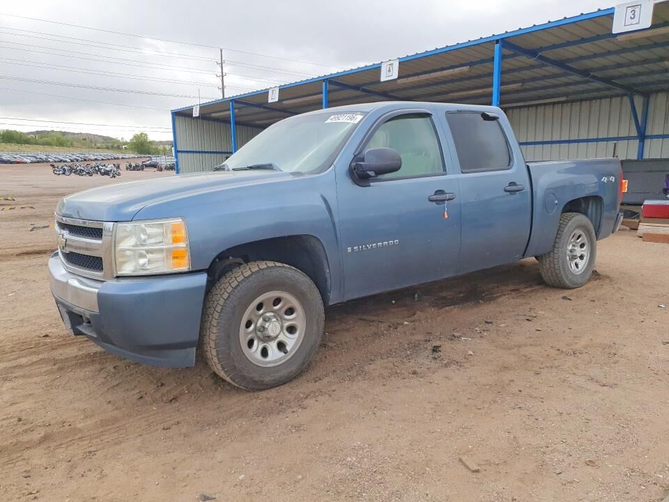 2008 CHEVROLET Silverado