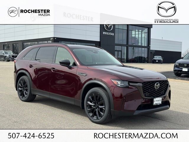 2026 MAZDA CX-90