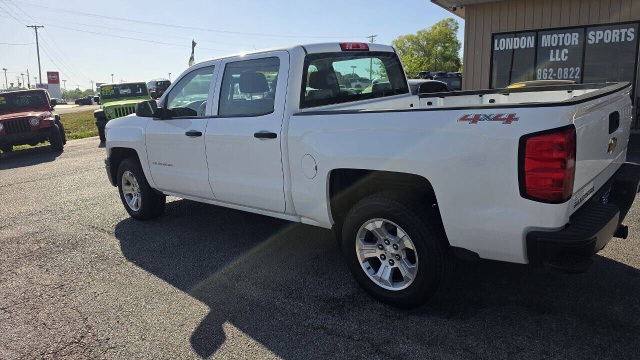 2015 CHEVROLET Silverado
