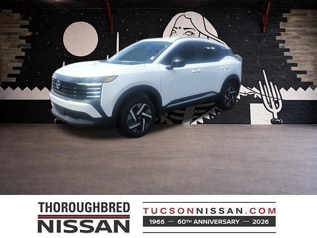 2026 NISSAN Kicks
