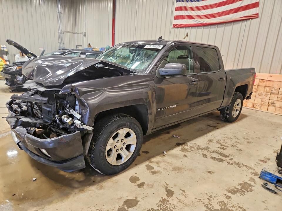 2016 CHEVROLET Silverado
