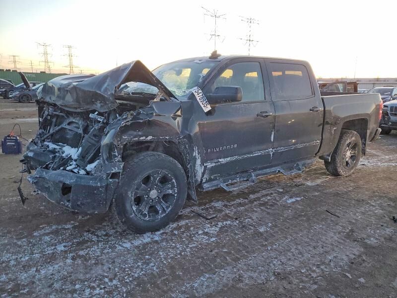 2017 CHEVROLET Silverado
