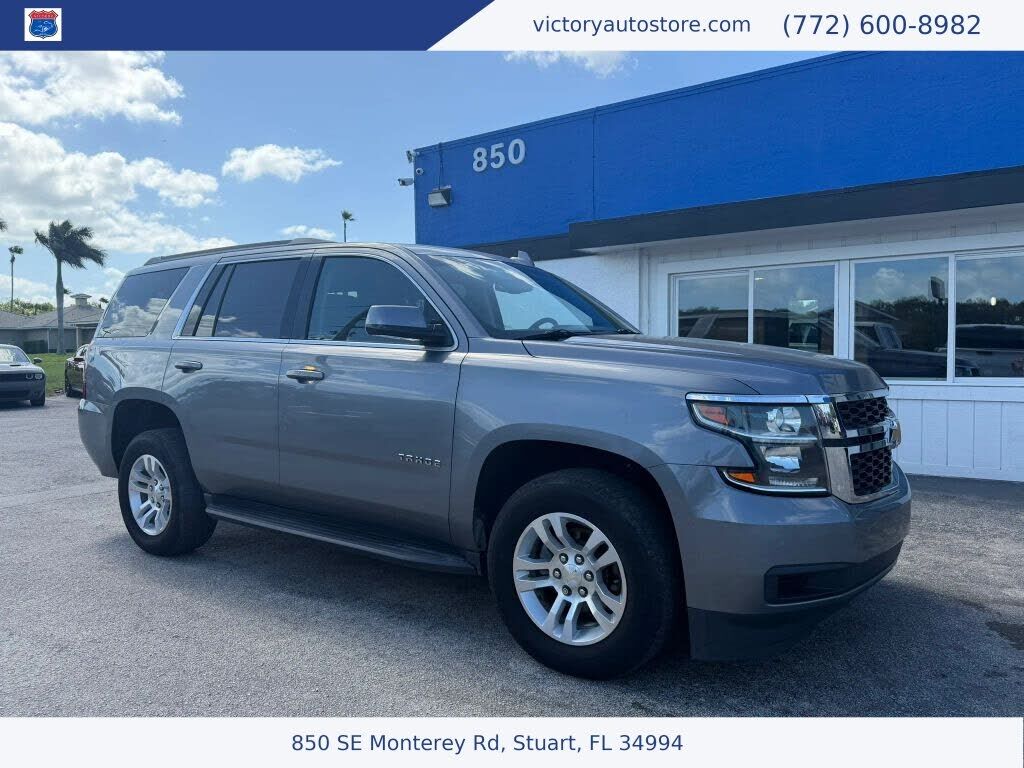 2018 CHEVROLET Tahoe