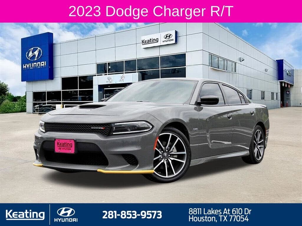 2023 DODGE Charger