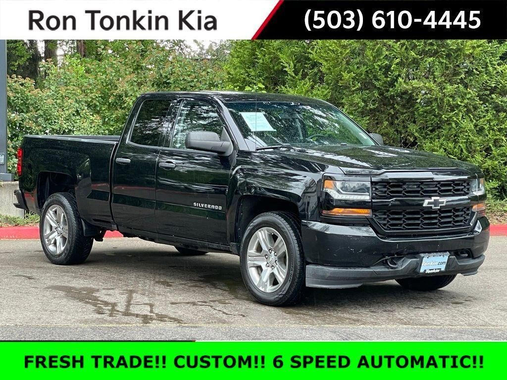 2016 CHEVROLET Silverado