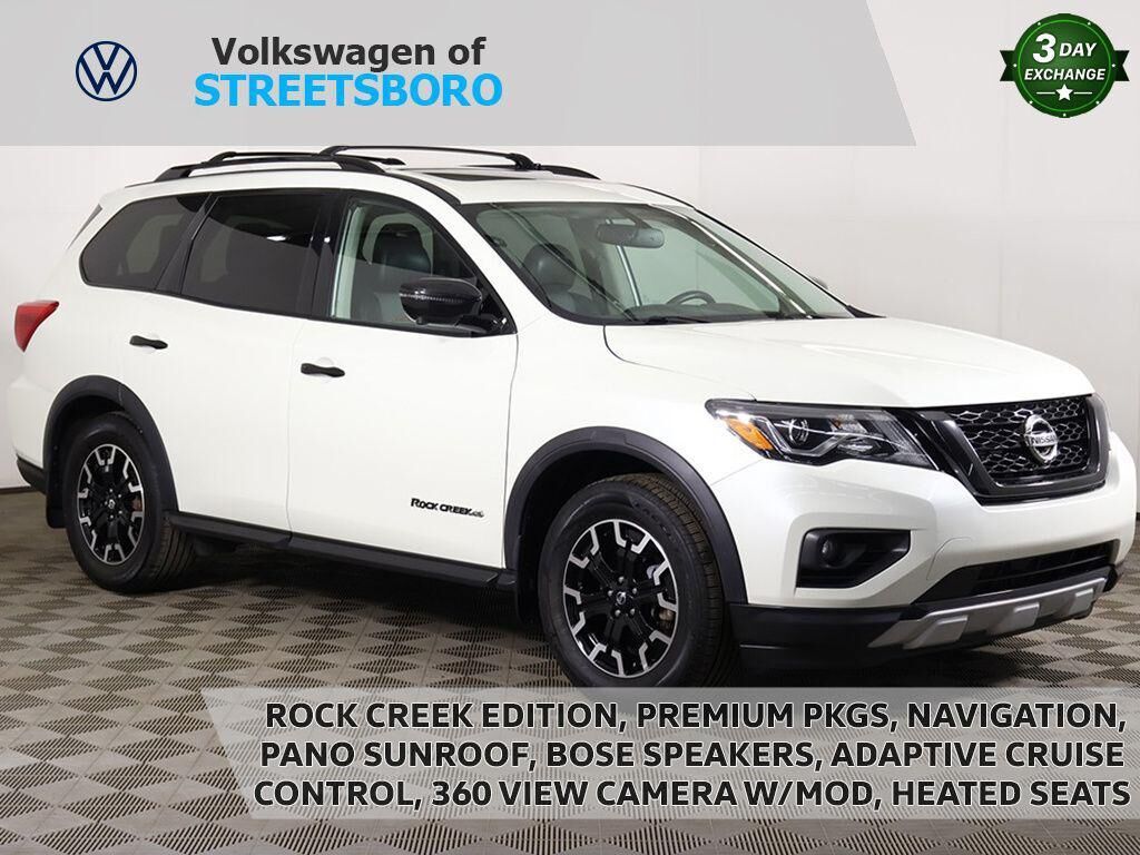 2020 NISSAN Pathfinder