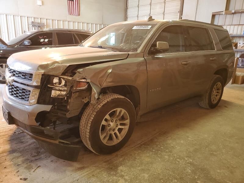 2018 CHEVROLET Tahoe