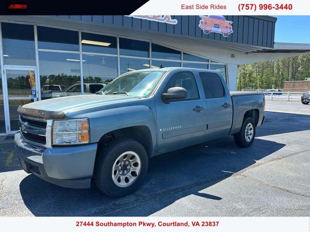 2008 CHEVROLET Silverado