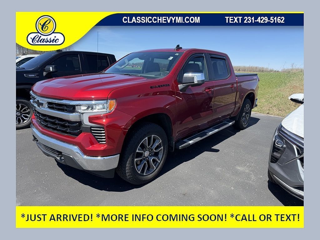 2023 CHEVROLET Silverado