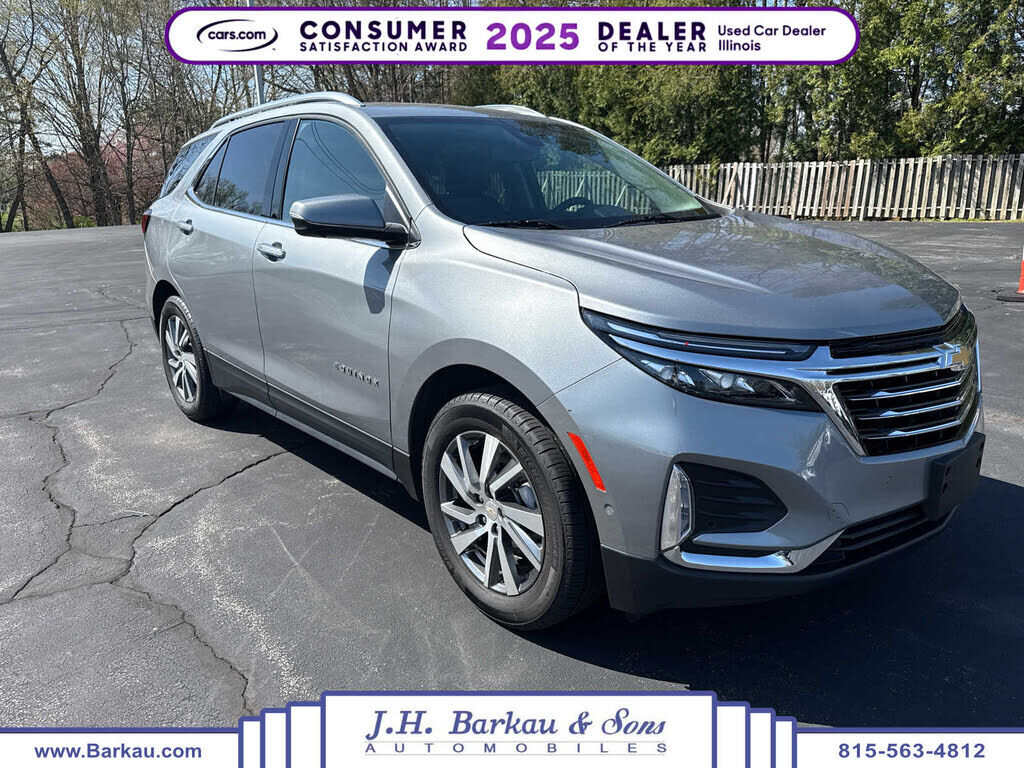 2023 CHEVROLET Equinox