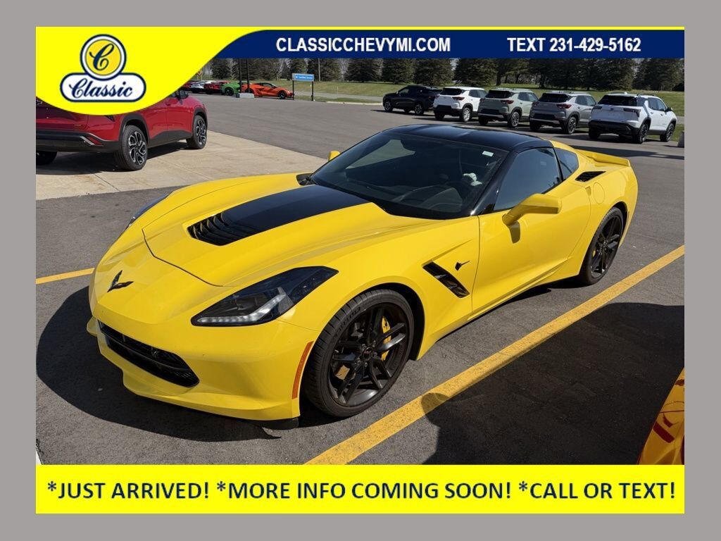 2017 CHEVROLET Corvette