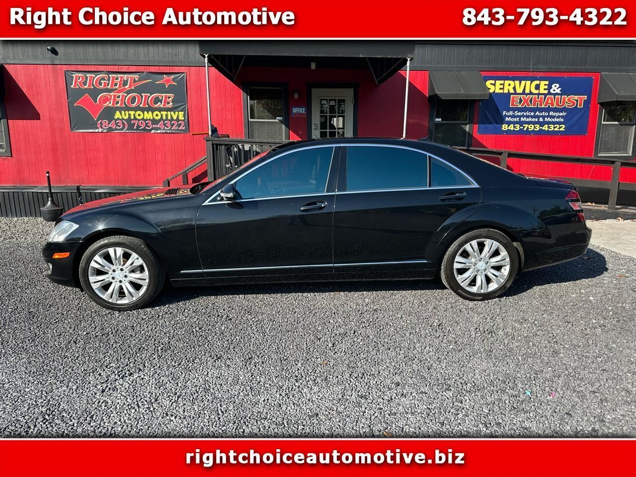 2009 MERCEDES-BENZ S-Class