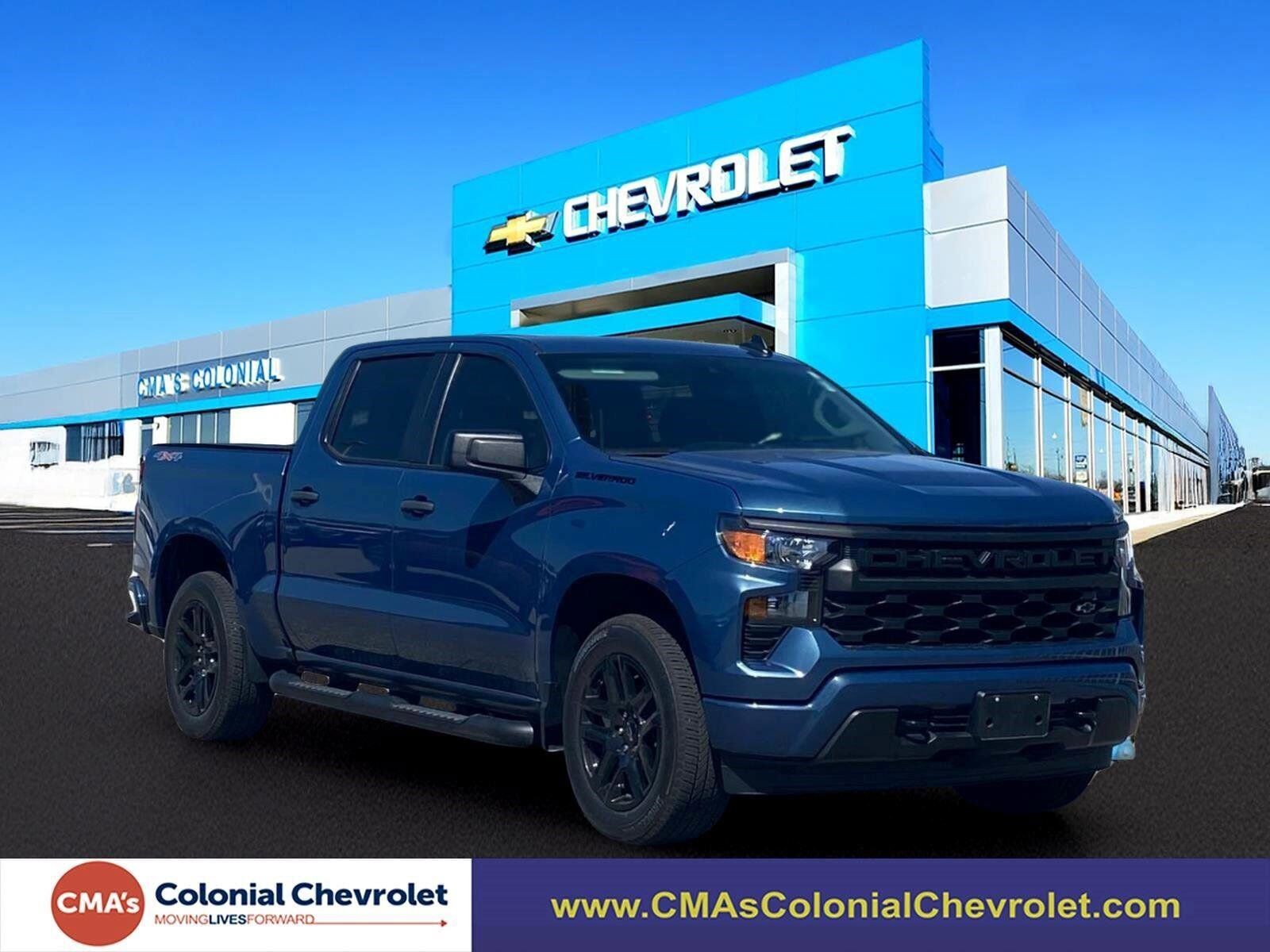 2024 CHEVROLET Silverado