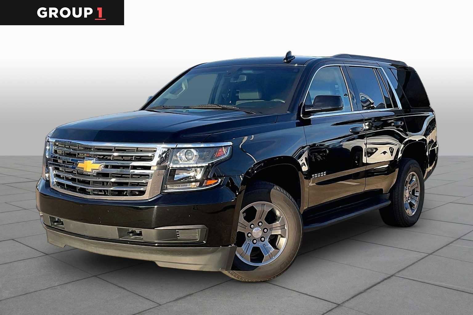 2019 CHEVROLET Tahoe