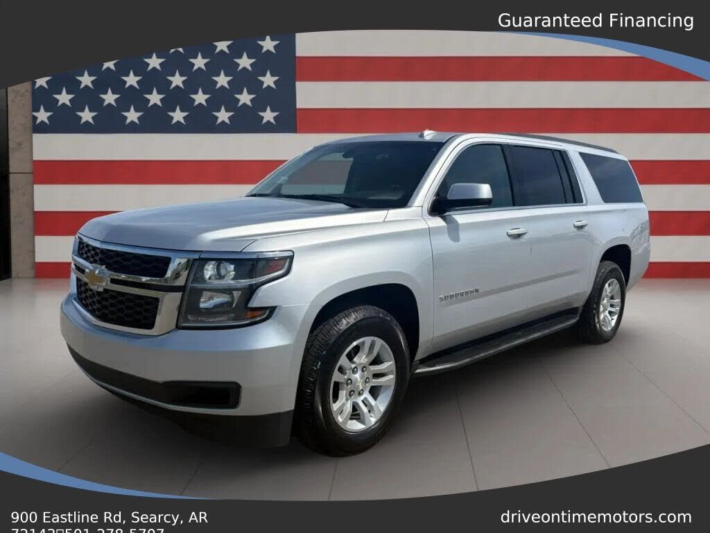 2020 CHEVROLET Suburban