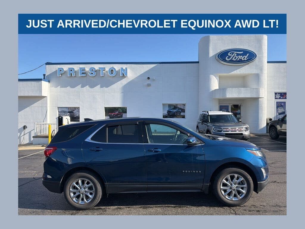 2020 CHEVROLET Equinox