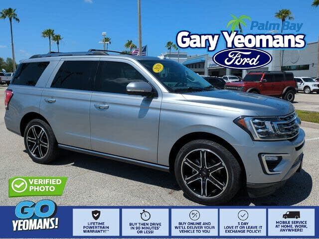 2020 FORD Expedition