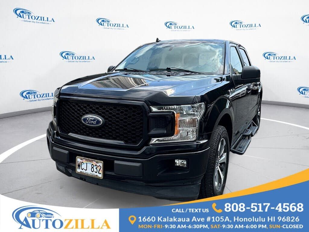 2020 FORD F-150