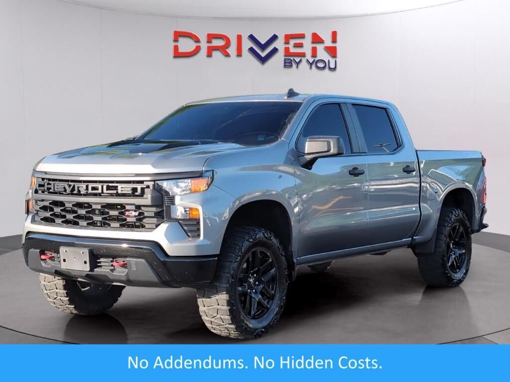 2023 CHEVROLET Silverado